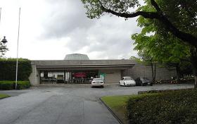 Хиросимский музей искусств