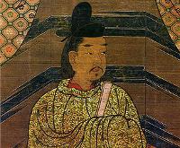 Император Дайго