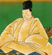 Император Хигасияма