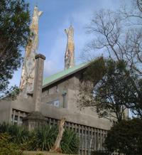 Памятник и Музей 26 мучеников в Нагасаки