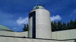 Обсерватория Китами