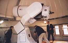Кумакогенская астрономическая обсерватория
