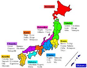 Административное деление Японии